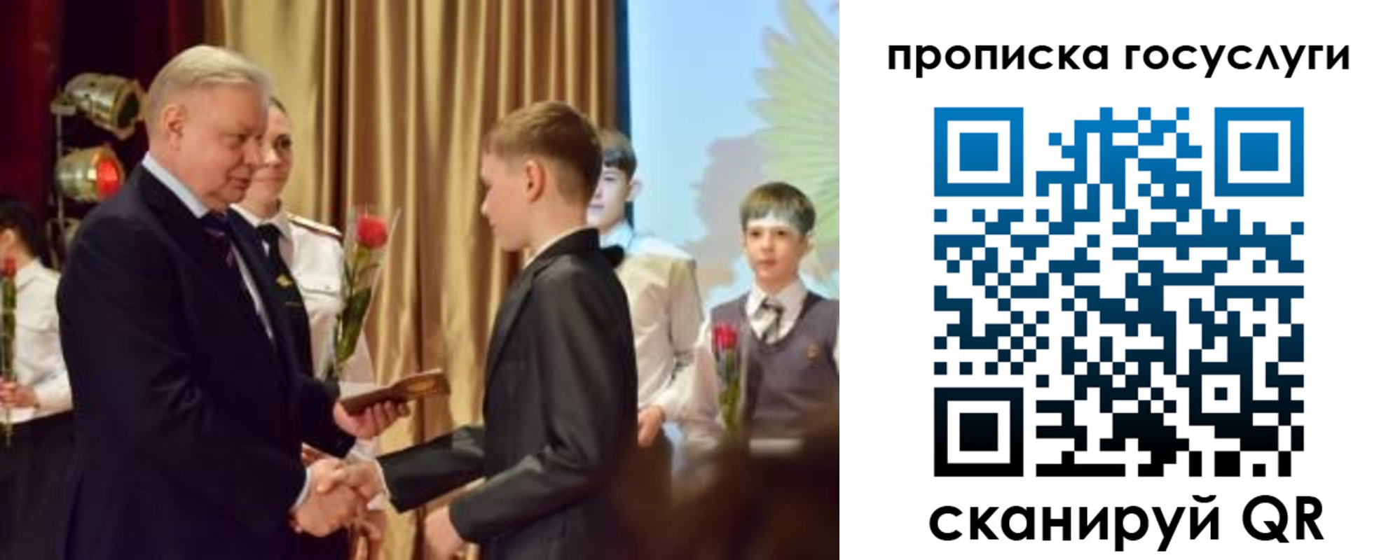 прописка иностранных граждан в Кизилюрте